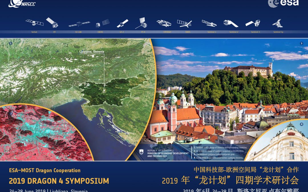 The 2019 Dragon Symposium